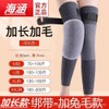 Unisex Knee Brace with Extended Strap 50 for Leg Protection & Warmth (for Elderly & Cold Legs) Nude [Basic]+M [35.00 Kg-50.00 Kg] 10ea