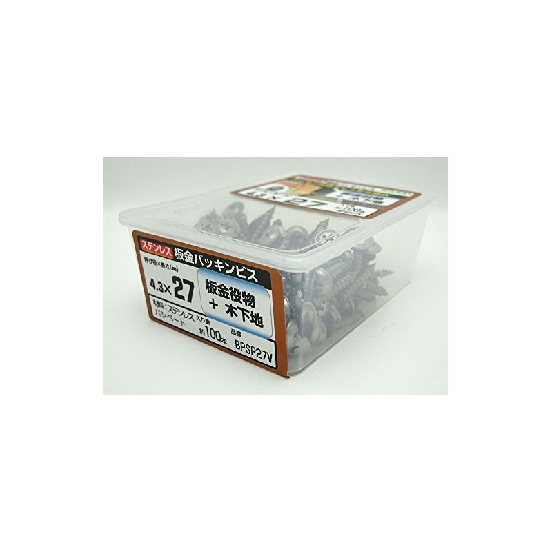 Wakai Stainless Steel Sheet Metal Washer Screw Length 1.1 inches