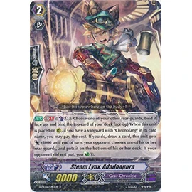 Steam Lynx, Adadoapura - G-BT12/043EN - R - G Booster Set 12: Dragon King's Awakening