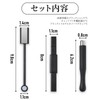 Coollooda Nail Art Tool, Set of 3, Magnetic Nail, Dedicated