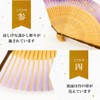 Osaka Choseido Folding Fan, Women's, Stylish, Business, Folding Bag, Handkerchief