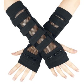 Poizen Industries Fatal Arm Warmers Black, black