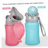 SUPVOX Emergency Toddler Urinal Bottle for Boys Girls Portable Boys