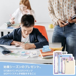 Loose Leaf 5 Hole Punching 5 Hole Binding Binding Tool Set of 16 / Mixed Color: Organizer, Refill, Binder, Can Be Used to Increase or Decrease Paper Freely, 5 Holes (Light Blue)