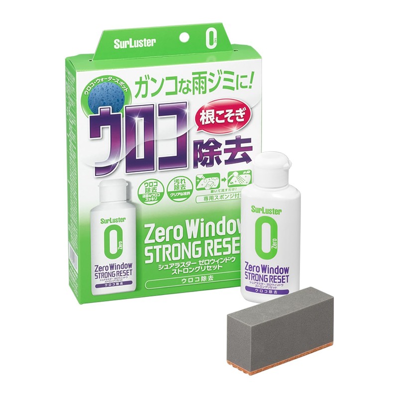 SurLuster S-133 Zero Window, Strong Reset, 2.7 fl oz (80