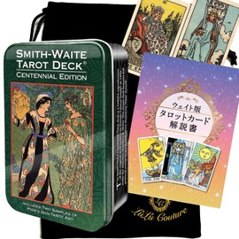 Tarot Card, Smith, Weight, Centennial, Smith-Waite Centennial Weighted Edition, lulucouture (67 Pages Japanese Instruction Book)