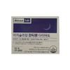 Skinny Lab Easy Slimming Xanthigen 601mg x 14 packets / 스키니랩 이지슬리밍 잔티젠 601mg x 14포