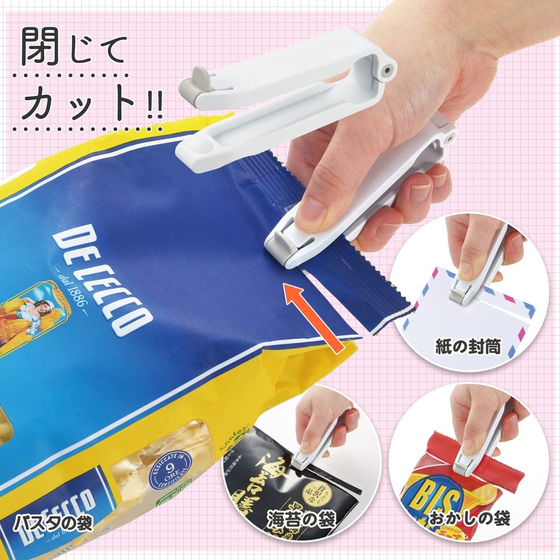 Akebono-Sa Tape and Bag Cutter, Blue, Size: Approx. W9.5, D3.4,