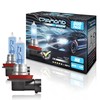 Diamond Vision 2 x H8 12 V 55 W Ultra