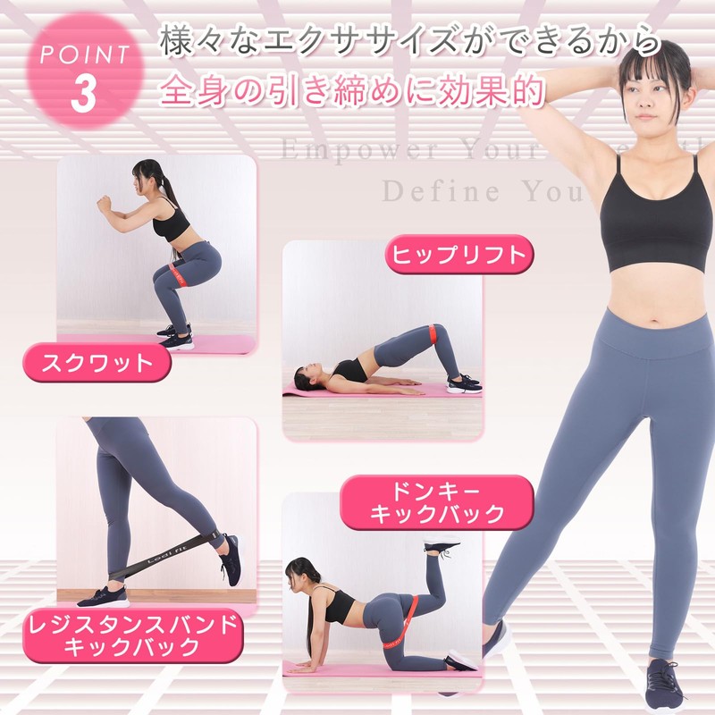 LODI Training Tubes, Exercise Bands, Set of 5, Muscle Training