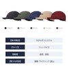 Santic Men's Cycling Cap, Cycling Cap, Sports, Road Bike, Bicycle,