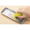 Yoshikawa EATOCO Oros (L) AS0031 Grater, Slicer, Made in Japan,