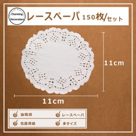 Charming Decor Lace Paper, Round Shape, 4.3 inches (11 cm), Tempura Sheeting, Fluorescent Food Paper, Disposable, Holds Approximately 150 Sheets, White, Decorative Paper, Oil-absorbing Paper,
