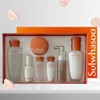 Sulwhasoo 설화수 자음 3종 세트 기초 화장품 자음수+자음유액+ 탄력크림 엄마선물