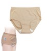 Incontinence Underwear for Women - 50ml Absorbency, Leak-Proof, Washable &