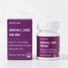 Paradise Grain Grain Burning Plus 6 Paradol 30 tablets, 1
