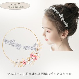 Children's Headband, Recital, Hair Accessory, Hair Ornament, Kids, Girls, Formal, Piano, School Entrance Ceremony, Wedding, Shichi-Go-San Pearl, Bijou (Type-C)