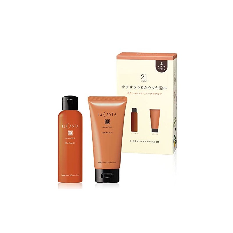 la casta hair care trial 21