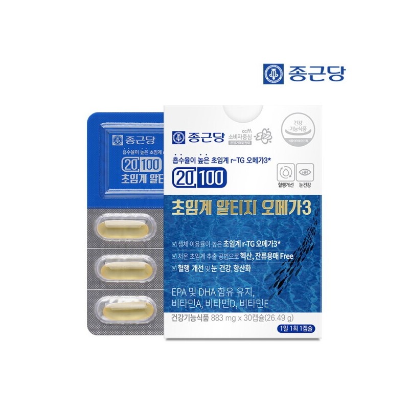 Chong Kun Dang 20100 Supercritical Altige Omega 3 30 Capsules