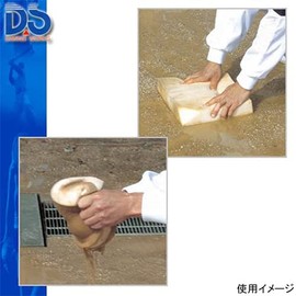 DANNO D142 Absorbent Sponge, Width 11.0 x Length 9.8 x Thickness 2.0 inches (28 x 25