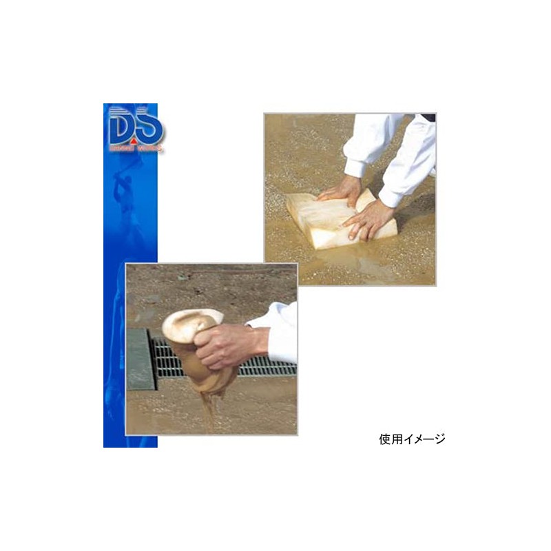 DANNO D142 Absorbent Sponge, Width 11.0 x Length 9.8 x
