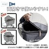 2-tier rear basket cover, rear basket cover, khaki