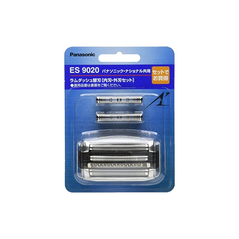 Panasonic ES9020 Replacement Blade for Men's Shaver