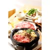 Ebara Japanese Mild Kansai Fu Sweet Soy Sauce Sukiyaki Dare