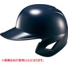 Zett BHL308 Baseball Soft Hitters One-Ear Helmet, Navy (2900) REL
