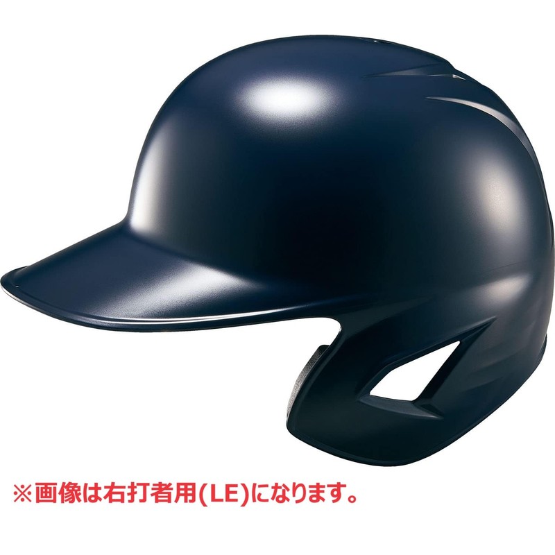 Zett BHL308 Baseball Soft Hitters One-Ear Helmet, Navy (2900) REL