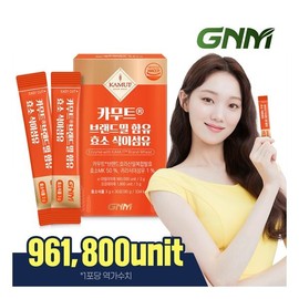 quality of nature [GNM Nature's Dignity] [Potency value: 960,000] GNM Kamut Enzyme Dietary Fiber 1 box (total 30 packets) / Khorasan Wheat Grain Kamut Enzyme / [GNM자연의품격] [역가수치 96만] GNM 카무트 효소 식이섬유 1박스(총30포) / 호라산밀 곡물 카뮤트효소