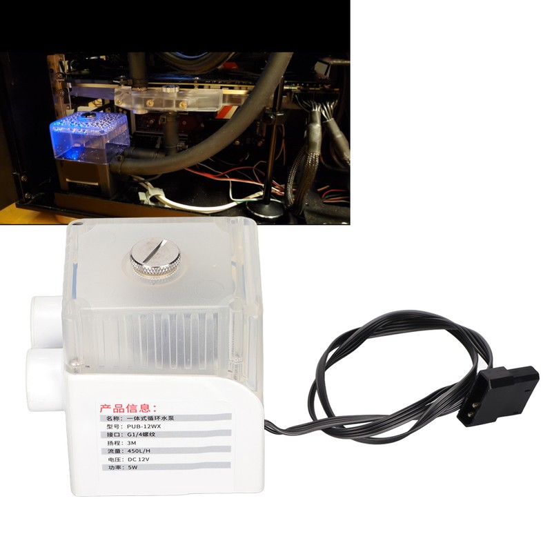 CPU Water Pump G1/4 Ultra Quiet Water Cooling 12V 450L/H