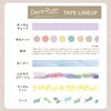 Plus Decor Lash, 0.4 inch (10 mm), Thick Classic Collage,