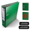 Netuno 1 x Ekobox Lever Arch Files, Green, DIN A4,