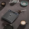 HUAJUN Mini Coffee Scale, Drip Scale, Digital Scale, 0.000 oz