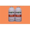 Enviro-Safe R600a Refrigerant w/ k28 Self-Sealing Cap | 2 Cans