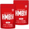 グロング GronG HMB タブレット 450粒 HMBCa 112,500mg 2袋セット