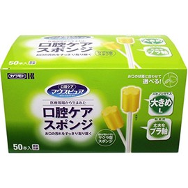 [Bulk] mausupyua Oral Care Sponge Plastic Stem Large Strips 50 X 2 Set