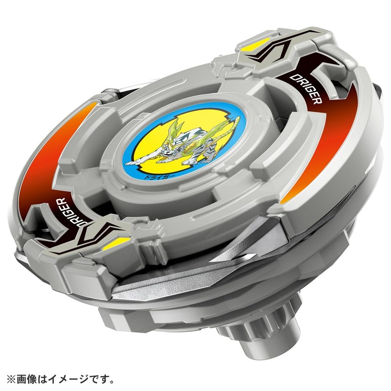 タカラトミー(TAKARA TOMY) Beyblade X Beyblade X BX-00 Booster Dry Gear