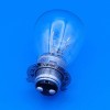 Heliolite Replacement for 1986 Honda TRX250 FourTrax Recon Headlight Bulb