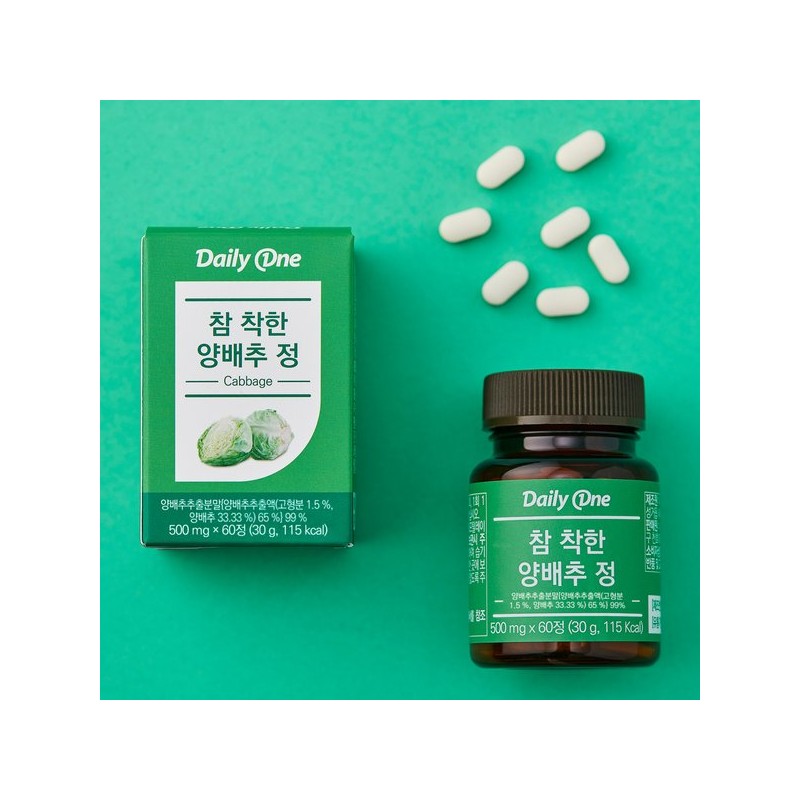 Daily One 데일리원 참 착한 양배추정 500mg X 60정 1통