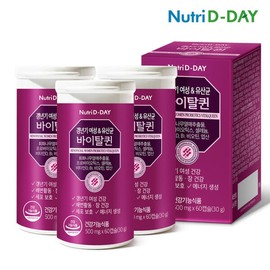 Nutri D Day Menopausal Women &amp;Lactobacillus Vital Queen 60 capsules x 3, total 3 month supply / 뉴트리디데이 갱년기 여성 amp; 유산균 바이탈퀸 60캡슐 x 3개 총3개월분