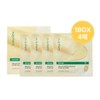EZDew EGF Mela B Toning Gel Mask 1 Box (Total 4 Sheets) (49211211) / 이지듀 EGF 멜라 비 토닝 겔마스크 1박스 (총 4매) (49211211)