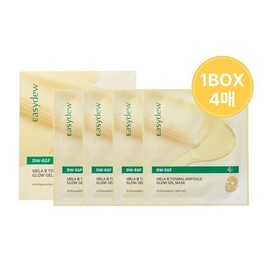 EZDew EGF Mela B Toning Gel Mask 1 Box (Total 4 Sheets) (49211211) / 이지듀 EGF 멜라 비 토닝 겔마스크 1박스 (총 4매) (49211211)