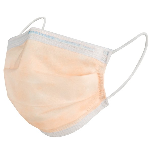 HALYARD FLUIDSHIELD Level 3 Disposable Face Mask with SO SOFT Lining/Earloop Mask, Made in the Americas (Box of 40) 47107