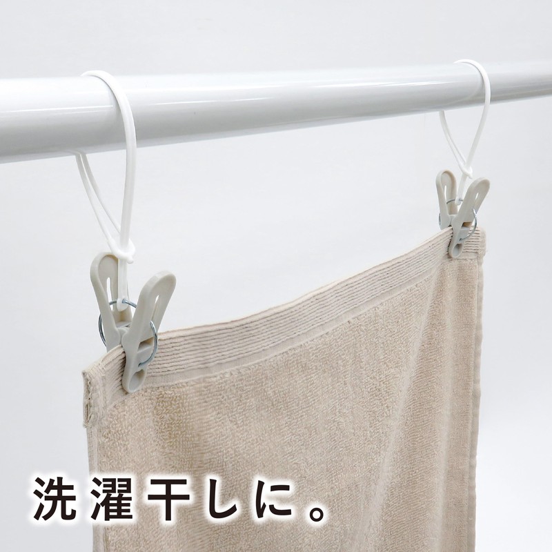 Towa Sangyo 20364 Pinch String Included, 8 Pieces, Clothespins with