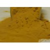 Natural Hickory Smoke Powder - 100g (Add a pinch to meat rubs or sprinkle into marinades)
