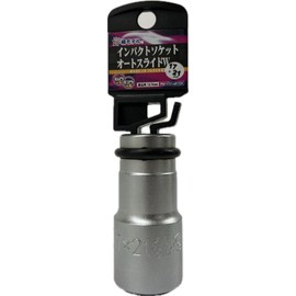 Aida Tsubaki Model Impact Socket Auto Slide W PW1721-6K12K