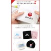 Passing Prayers Goods [Daruma-san's Passing Prayers] 2 Pieces (Imabari Towel