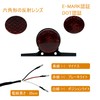 KSHOSIYOK Motorcycle Tail Lamp, LED, Red, Round, General Purpose, E-Mark,